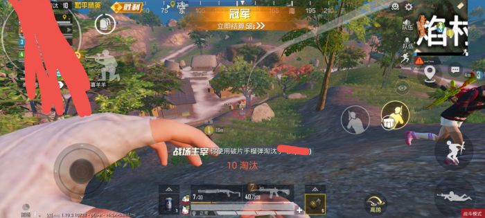和平精英最新版本外挂有多少（和平精英现在的外挂有多嚣张）